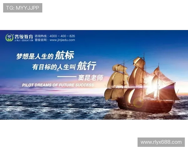 滑板与梦想交织的旅程：赵丽的深度对话与人生启示