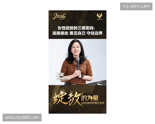 专访和平精英制作人陈静揭秘游戏成功背后的秘密与策略