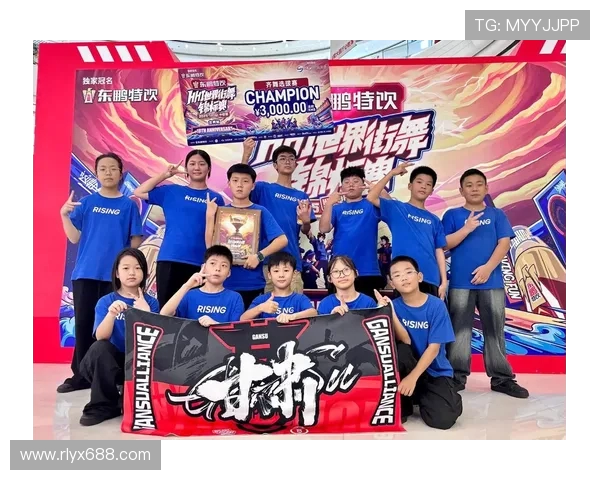 广州街舞队在世界攀岩锦标赛中的速度表现引发热议与期待